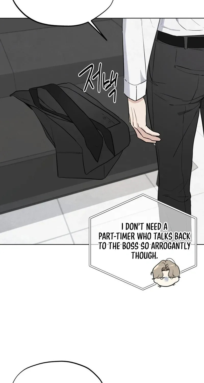 Who Is the Liar? Chapter 47 page 46 - 