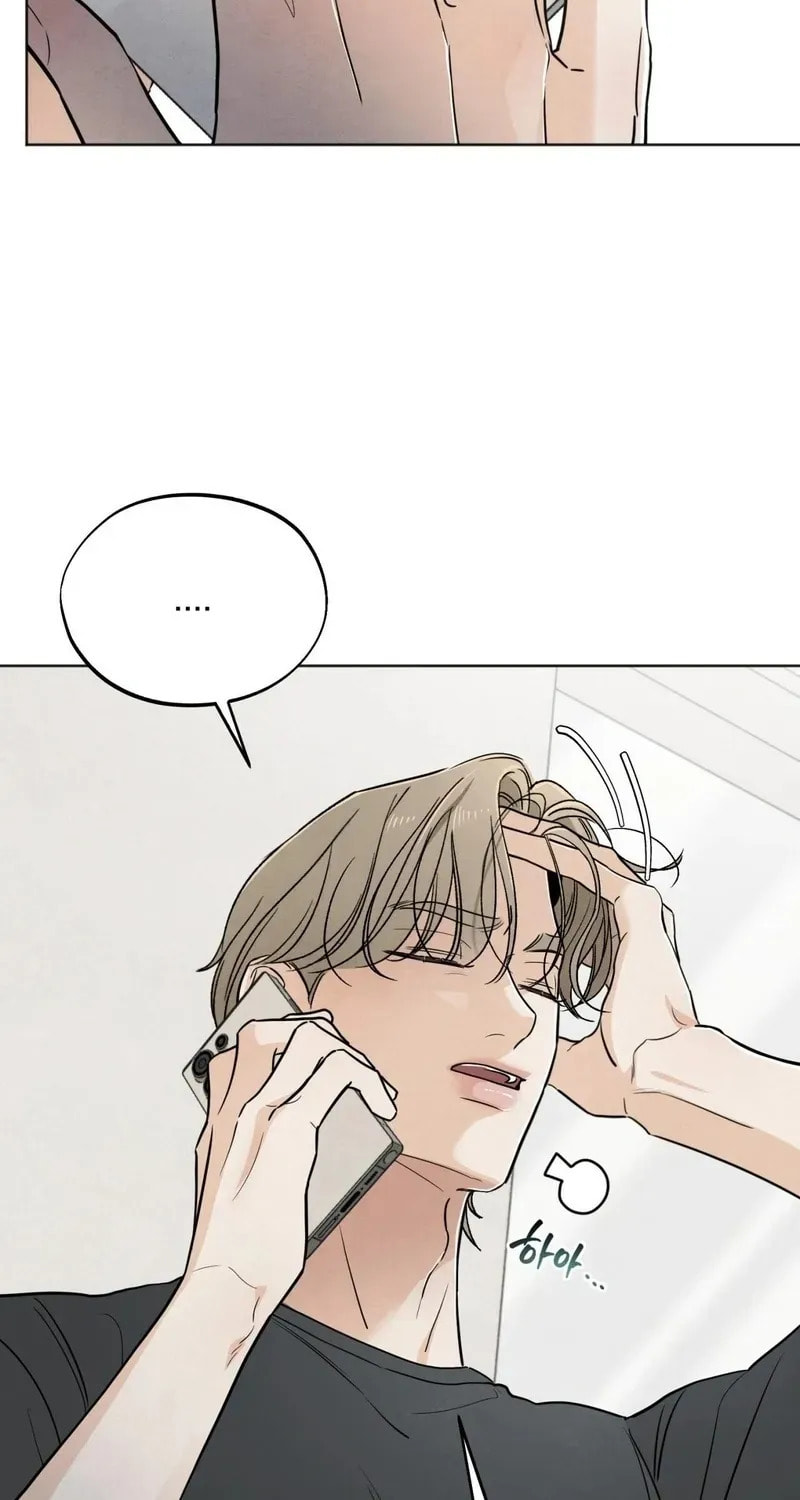 Who Is the Liar? Chapter 47 page 49 - 