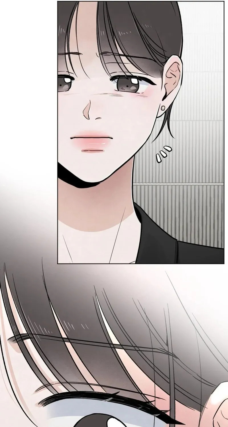 Who Is the Liar? Chapter 47 page 72 - 