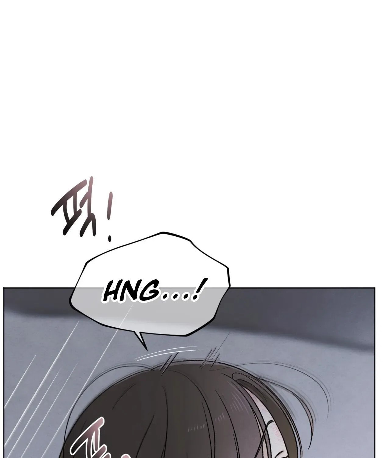 Who Is the Liar? Chapter 48 page 103 - 