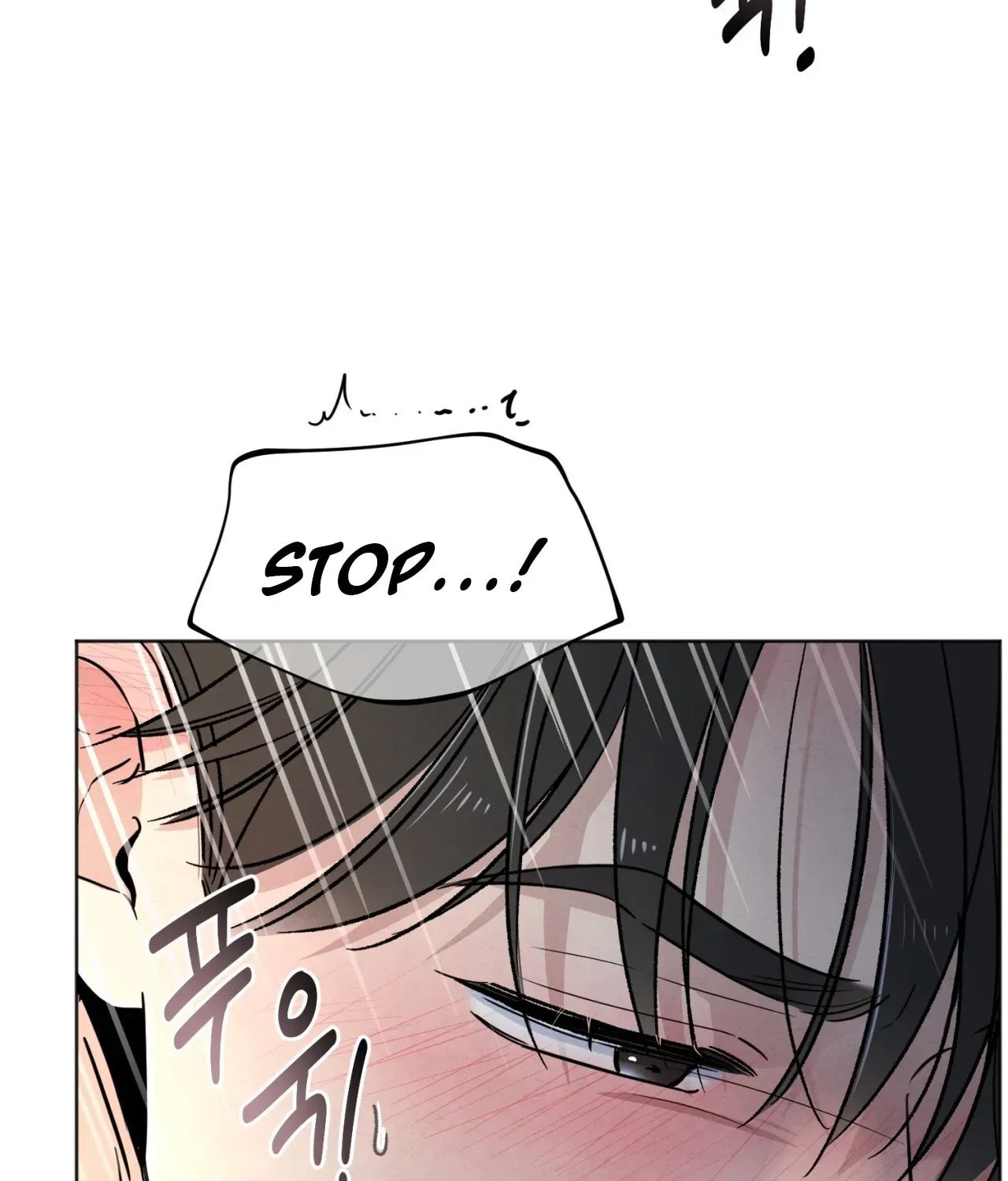 Who Is the Liar? Chapter 48 page 105 - 