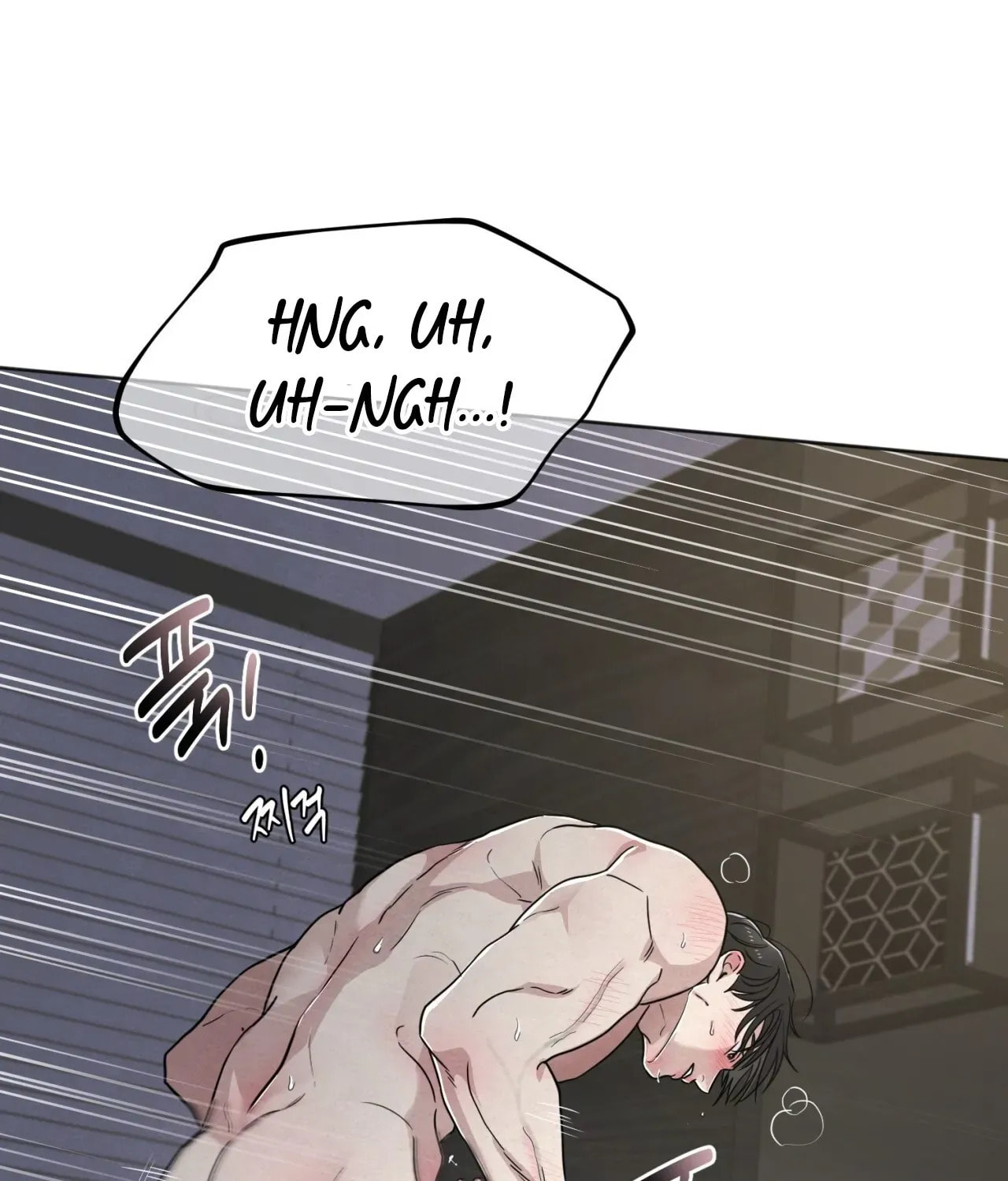 Who Is the Liar? Chapter 48 page 107 - 