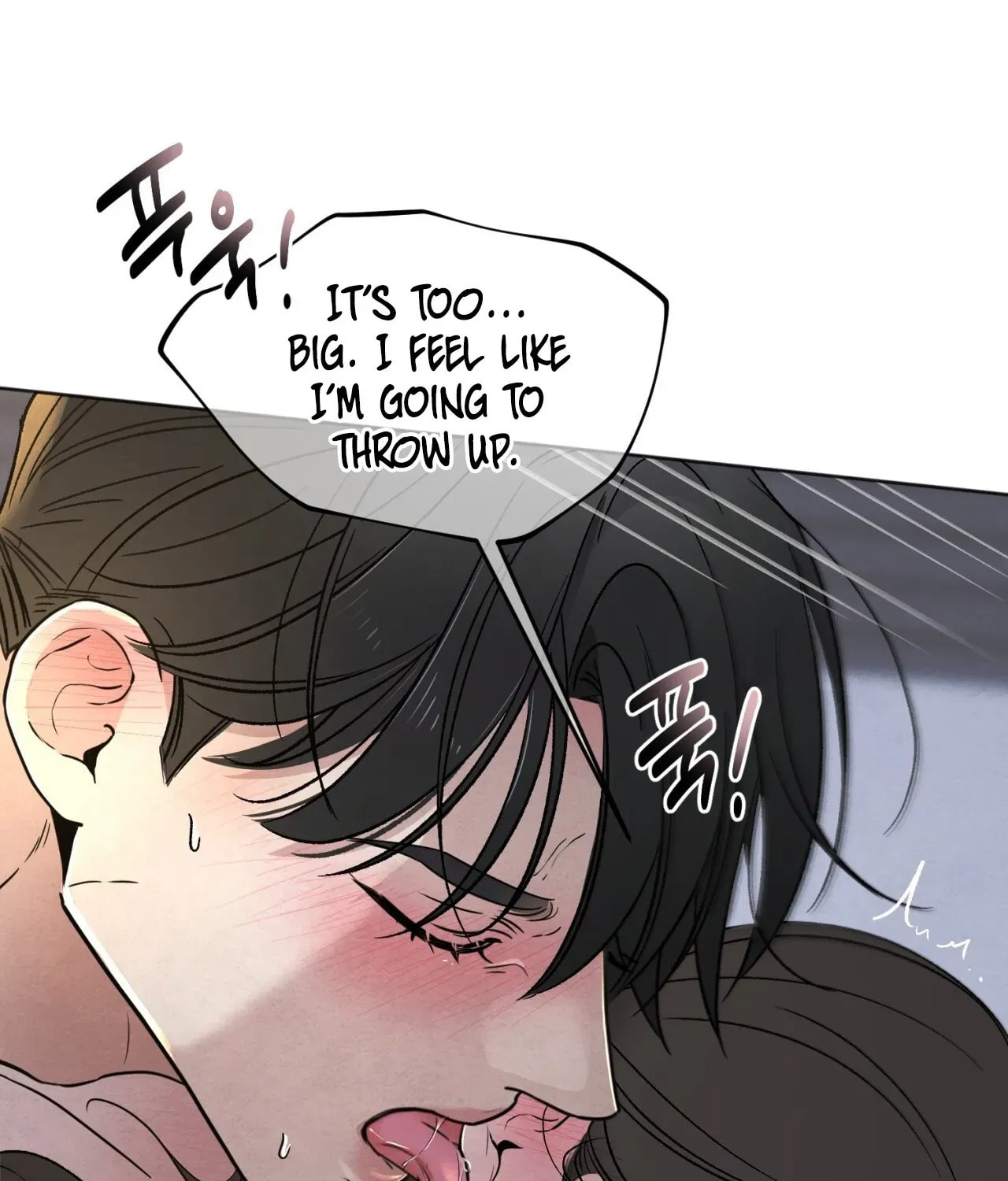 Who Is the Liar? Chapter 48 page 109 - 
