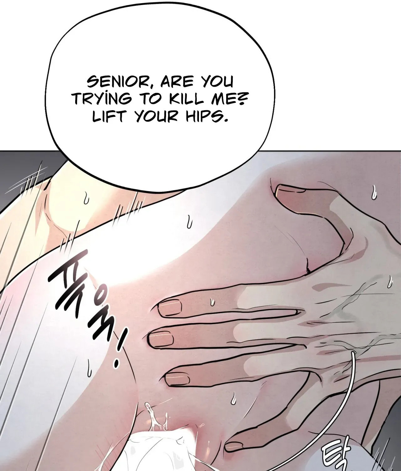 Who Is the Liar? Chapter 48 page 112 - 