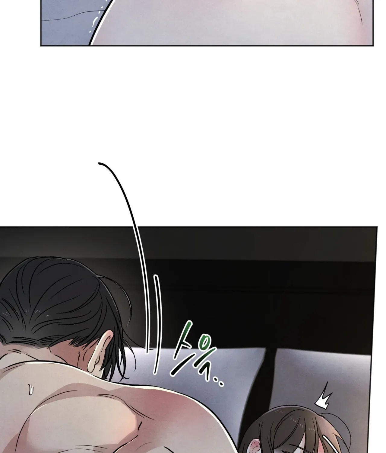 Who Is the Liar? Chapter 48 page 119 - 