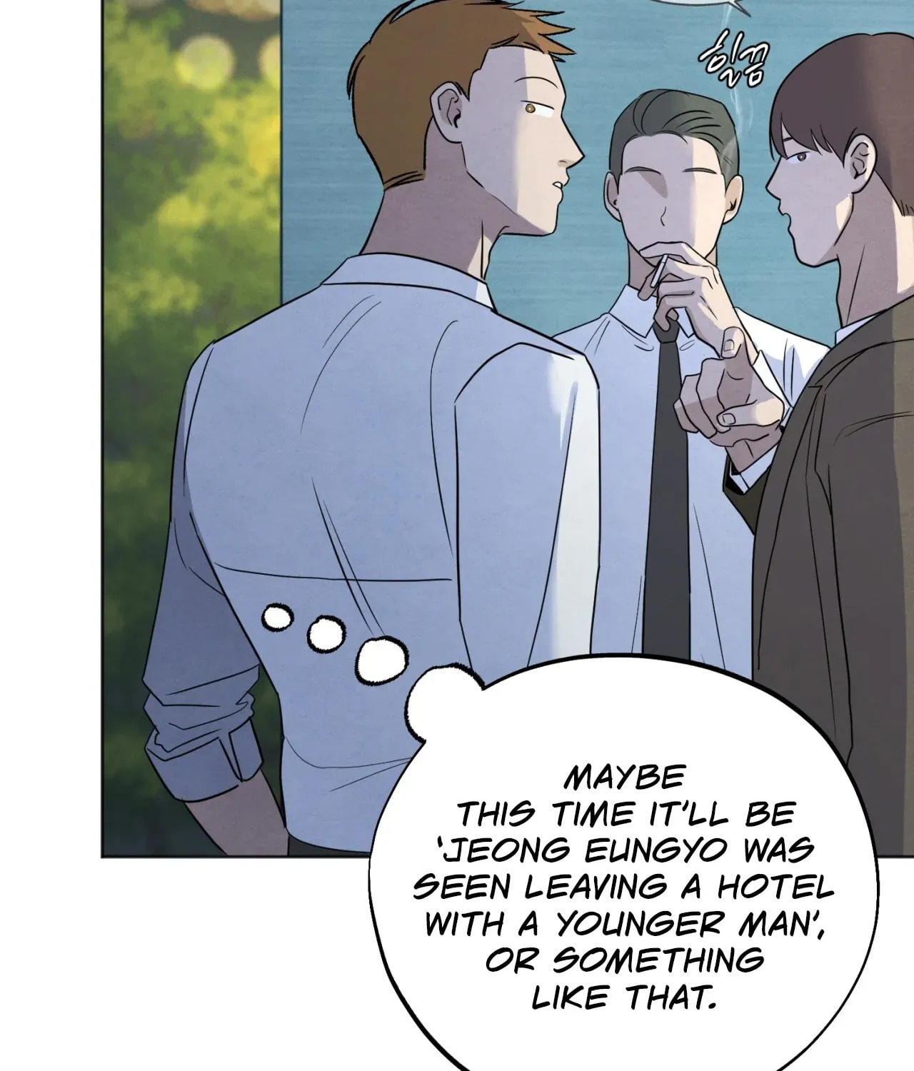 Who Is the Liar? Chapter 48 page 26 - 