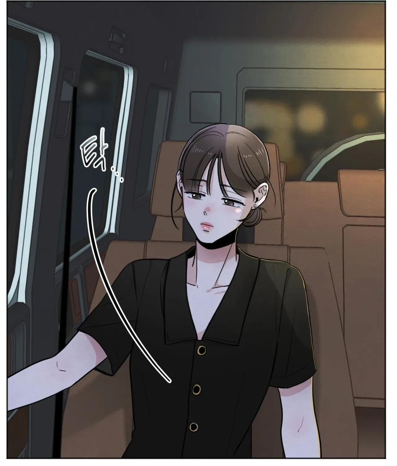 Who Is the Liar? Chapter 48 page 30 - 