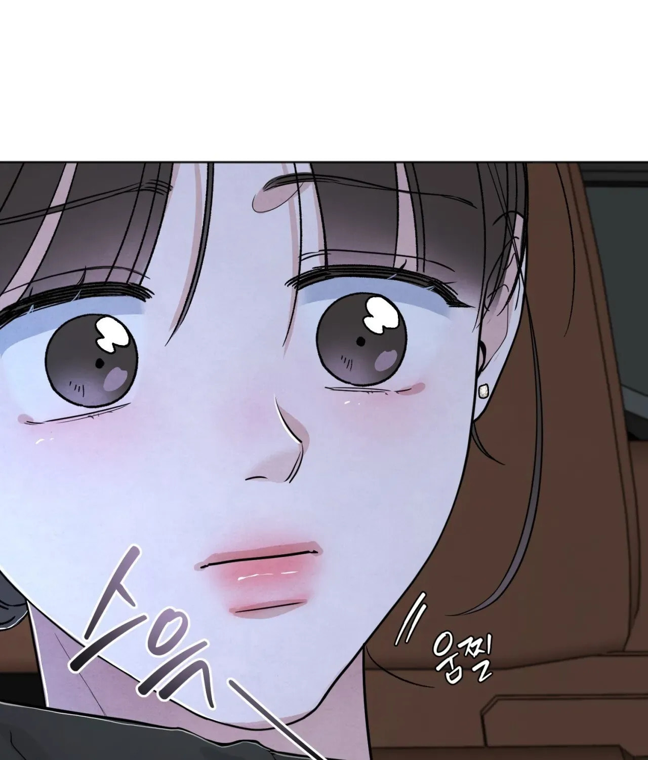 Who Is the Liar? Chapter 48 page 31 - 