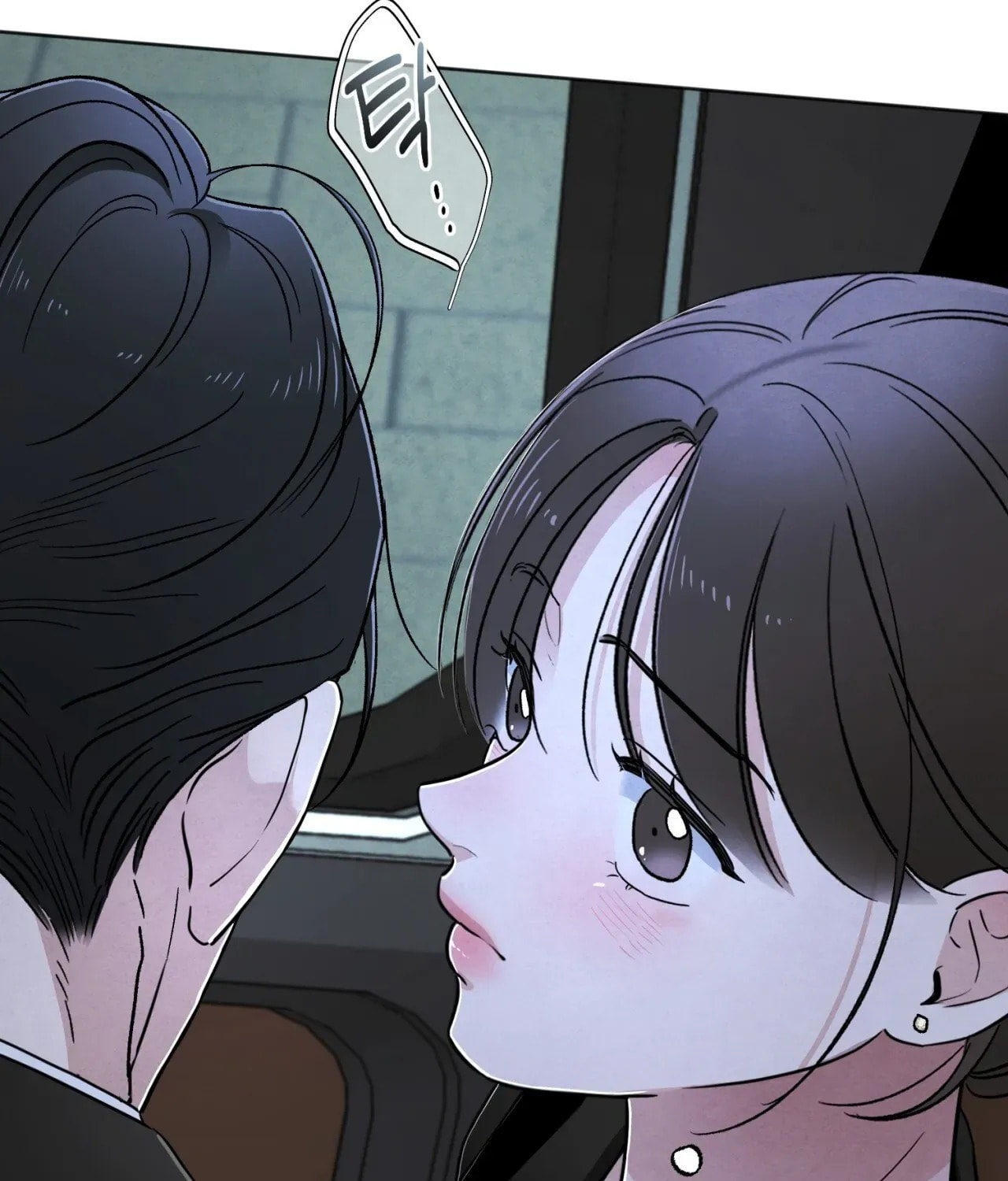 Who Is the Liar? Chapter 48 page 34 - 