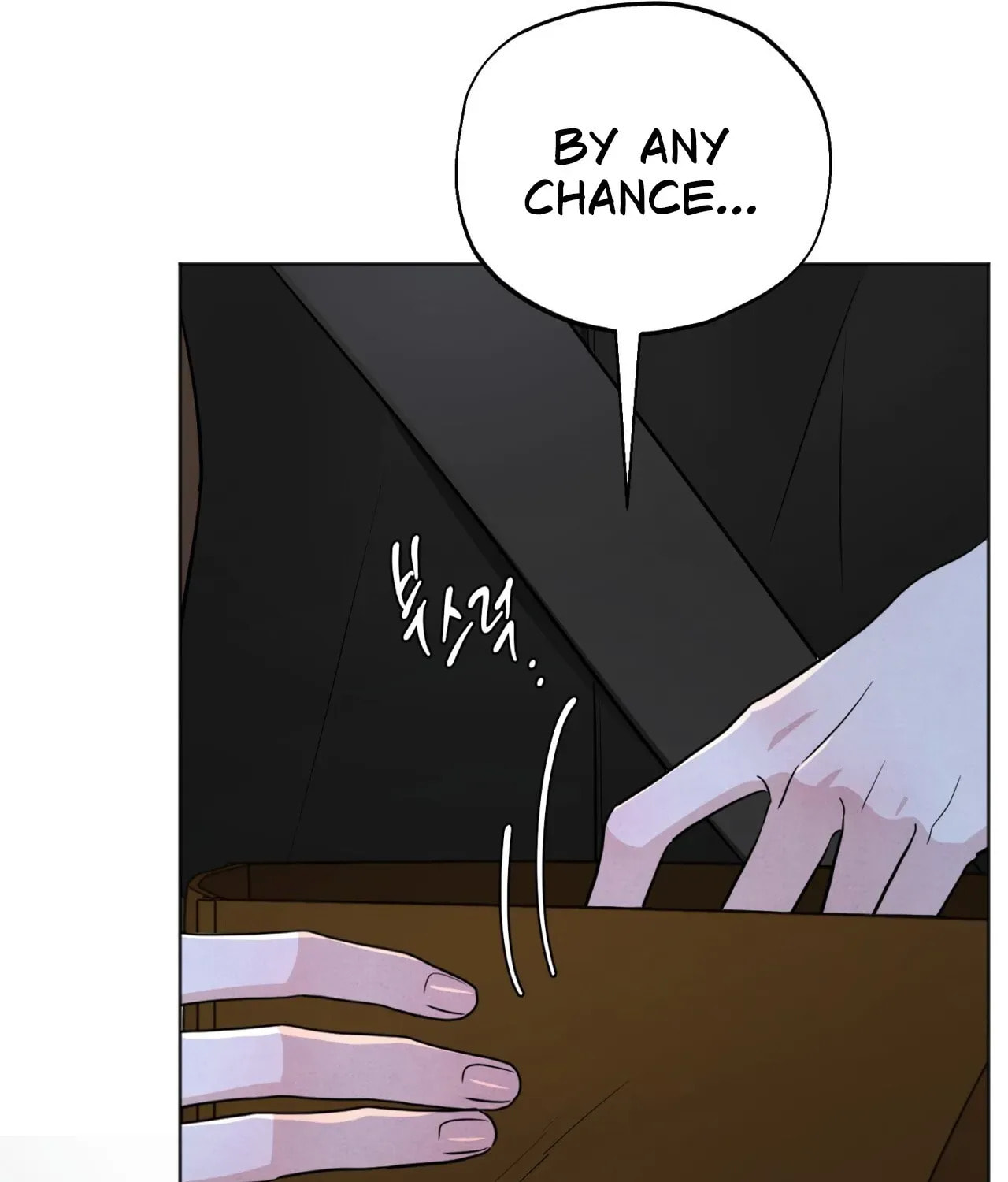 Who Is the Liar? Chapter 48 page 49 - 