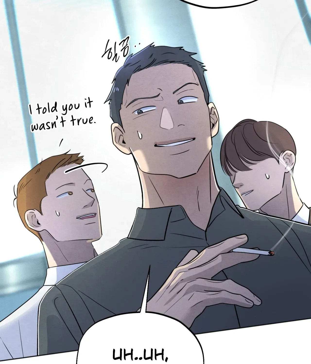 Who Is the Liar? Chapter 48 page 69 - 
