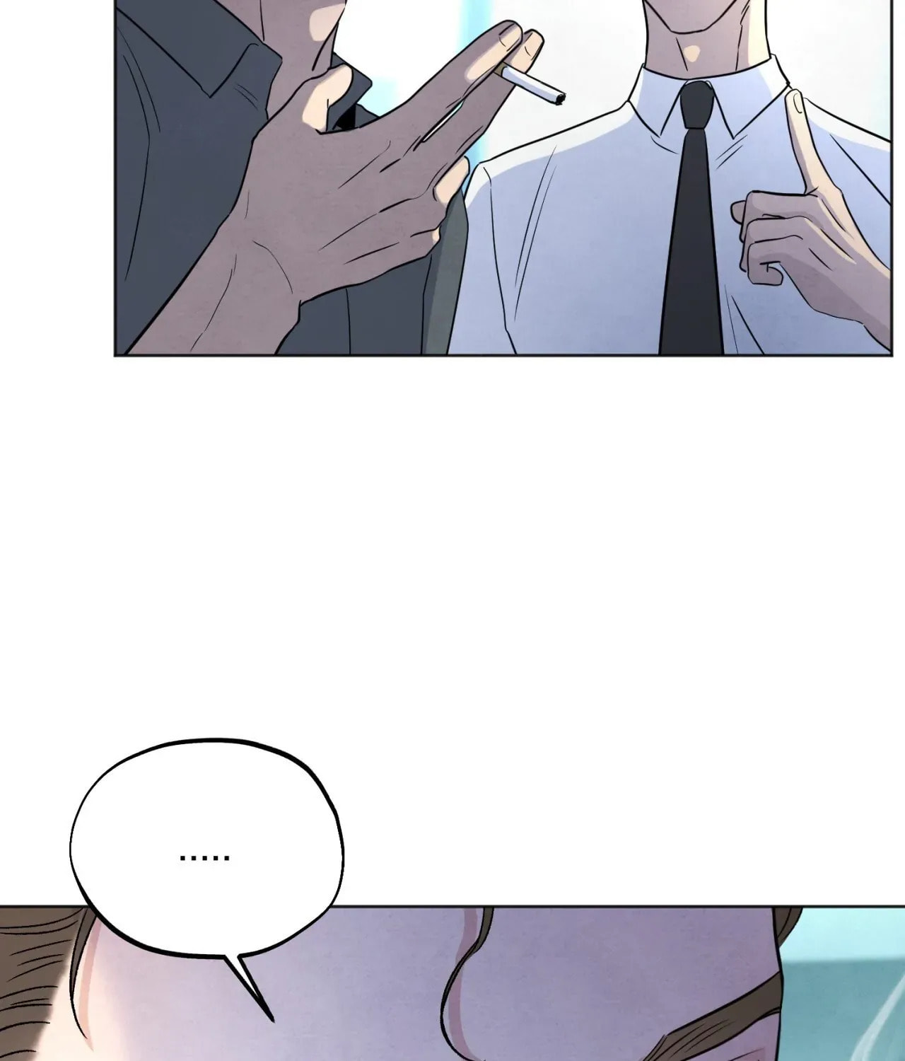 Who Is the Liar? Chapter 48 page 81 - 