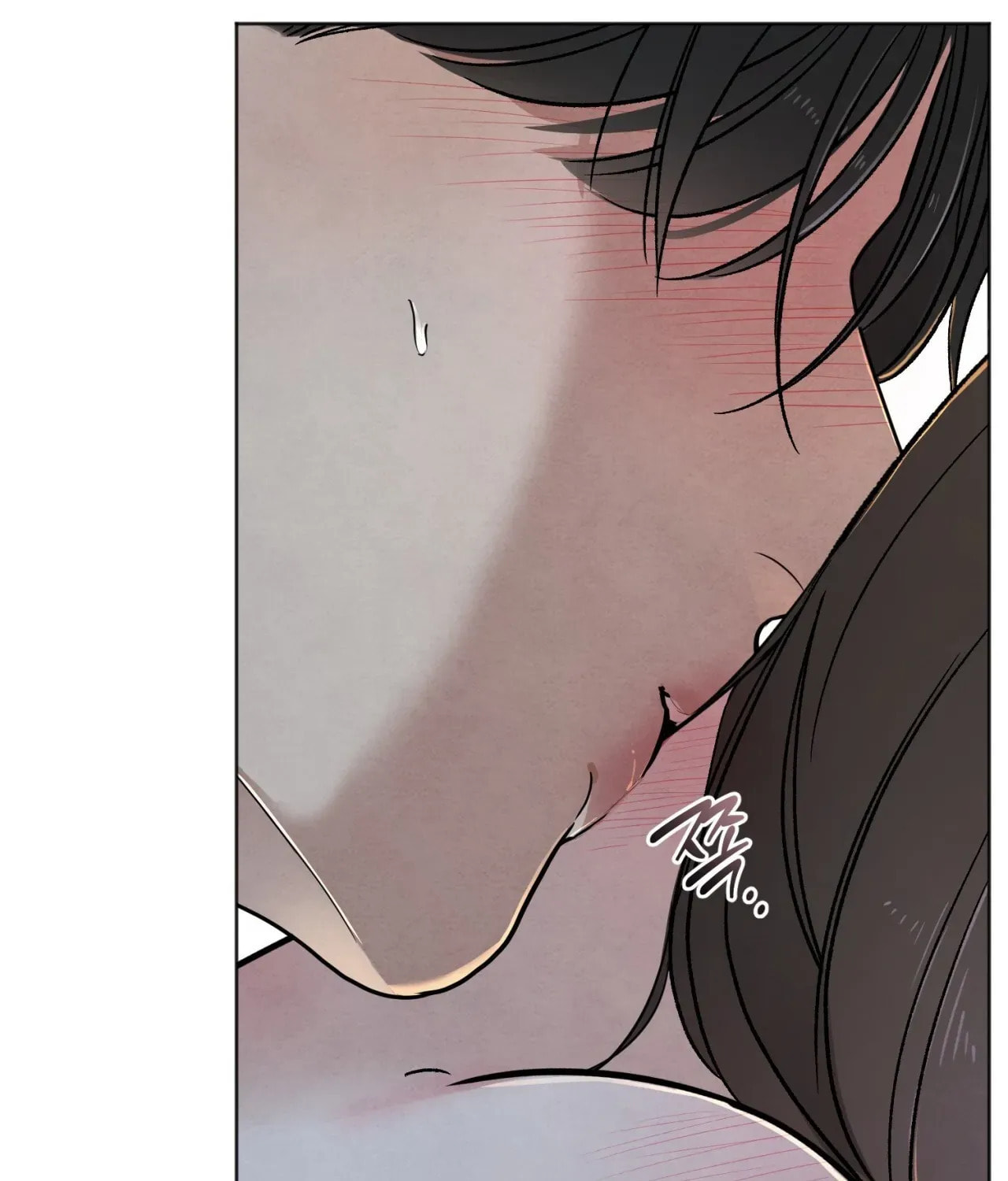 Who Is the Liar? Chapter 48 page 87 - 