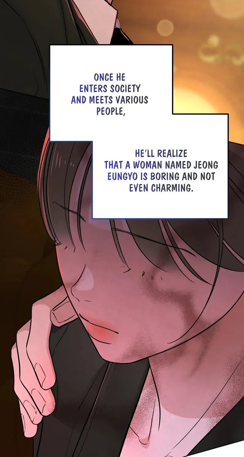 Who Is the Liar? Chapter 49 page 17 - 