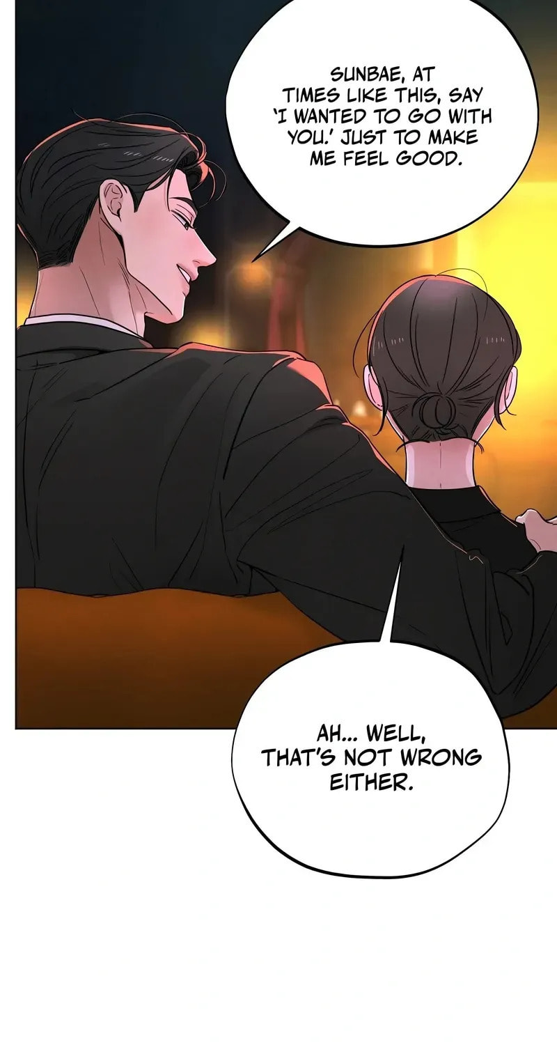 Who Is the Liar? Chapter 49 page 21 - 