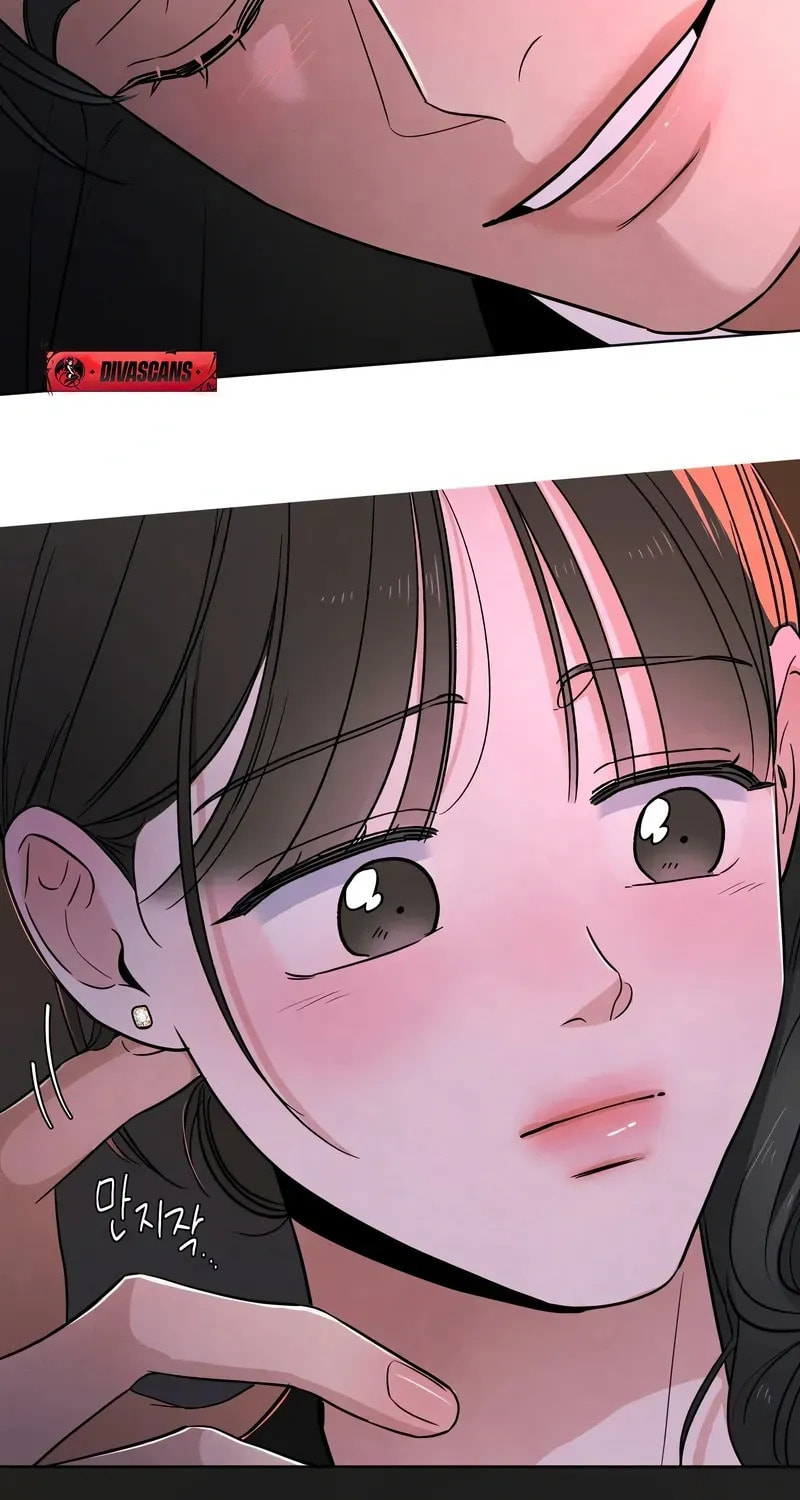 Who Is the Liar? Chapter 49 page 26 - 