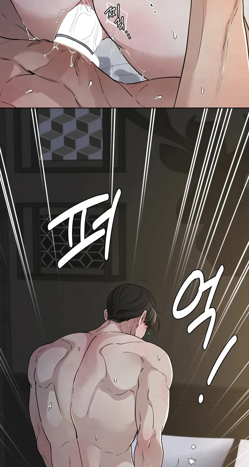 Who Is the Liar? Chapter 49 page 55 - 
