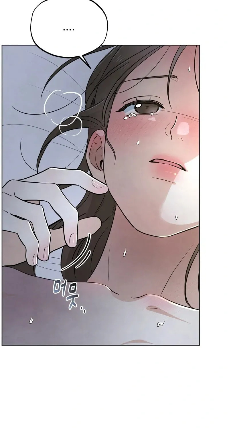 Who Is the Liar? Chapter 49 page 63 - 