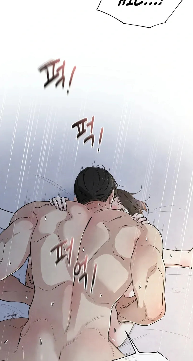 Who Is the Liar? Chapter 49 page 68 - 