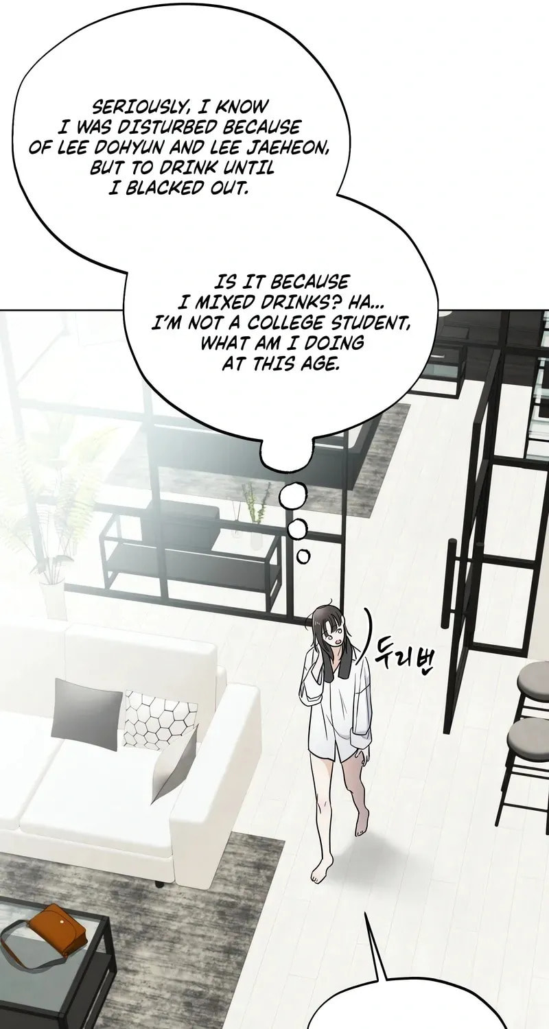 Who Is the Liar? Chapter 49 page 74 - 