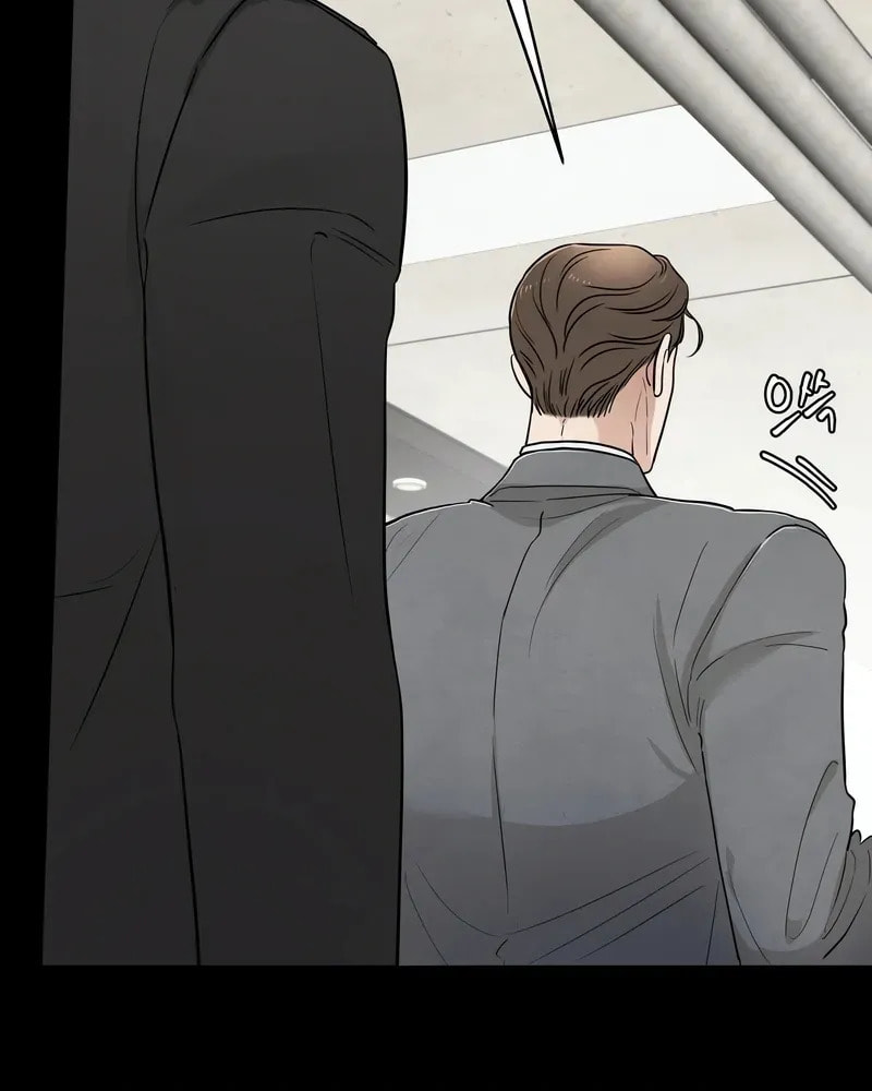 Who Is the Liar? Chapter 50 page 11 - 