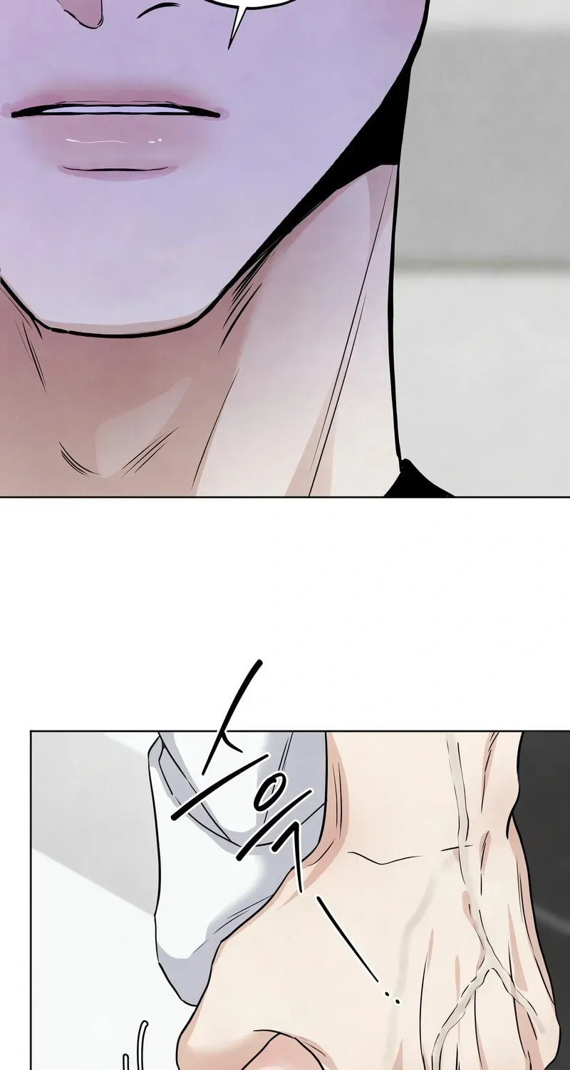 Who Is the Liar? Chapter 50 page 25 - 