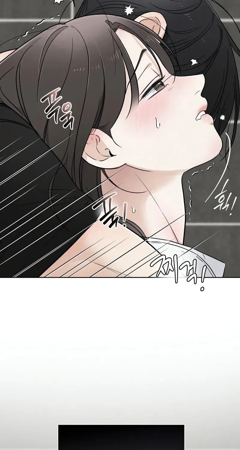 Who Is the Liar? Chapter 50 page 36 - 