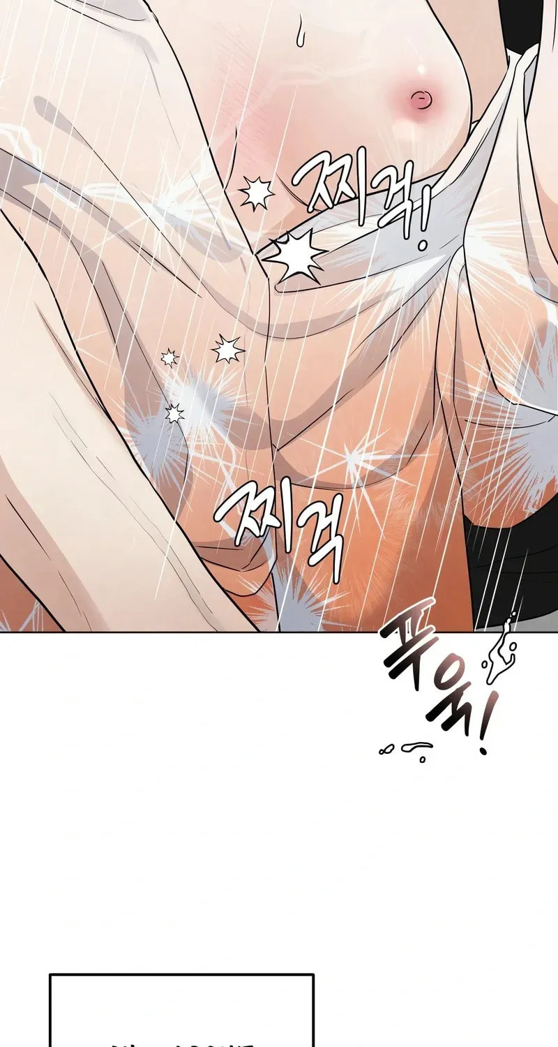 Who Is the Liar? Chapter 50 page 48 - 