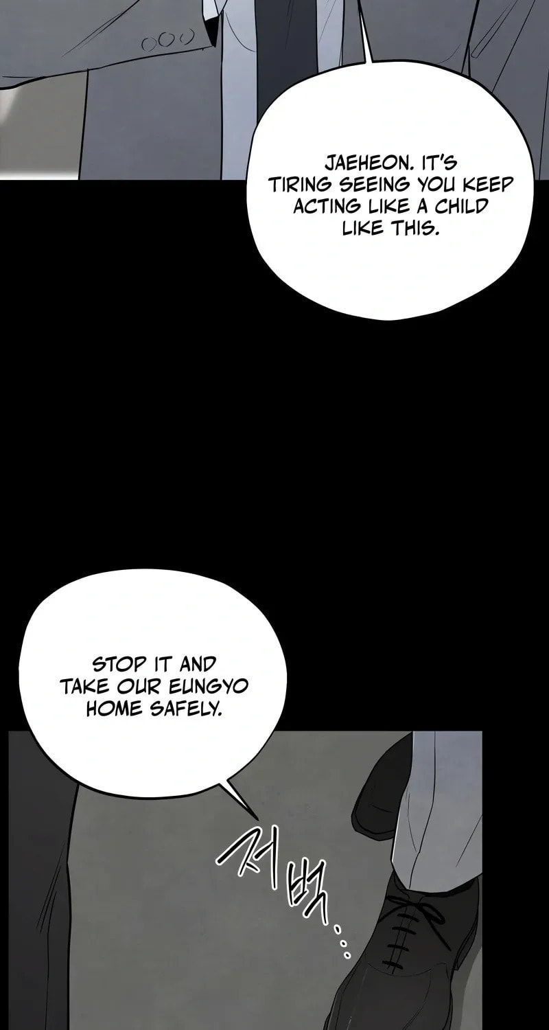 Who Is the Liar? Chapter 50 page 7 - 