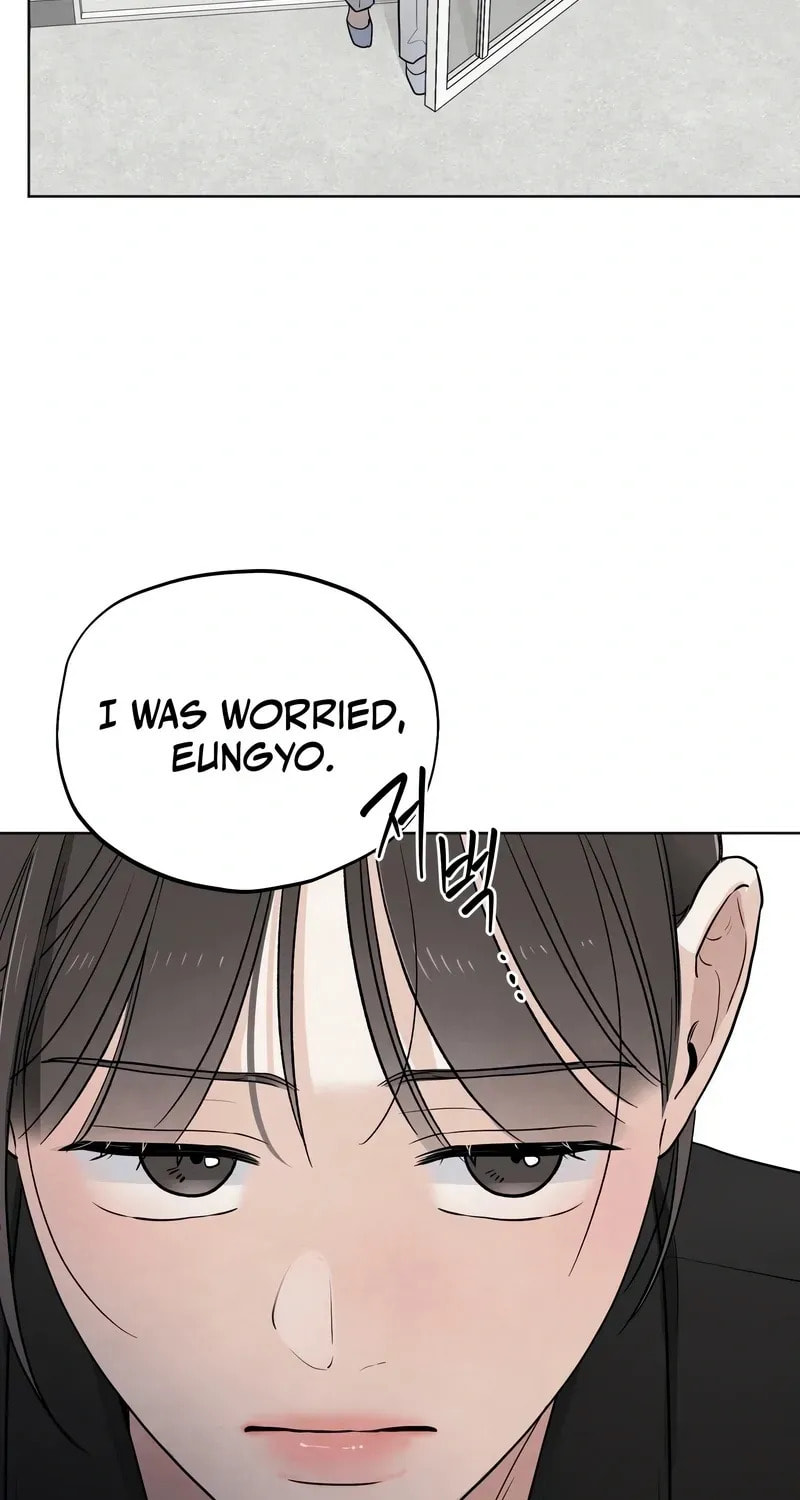 Who Is the Liar? Chapter 50 page 79 - 