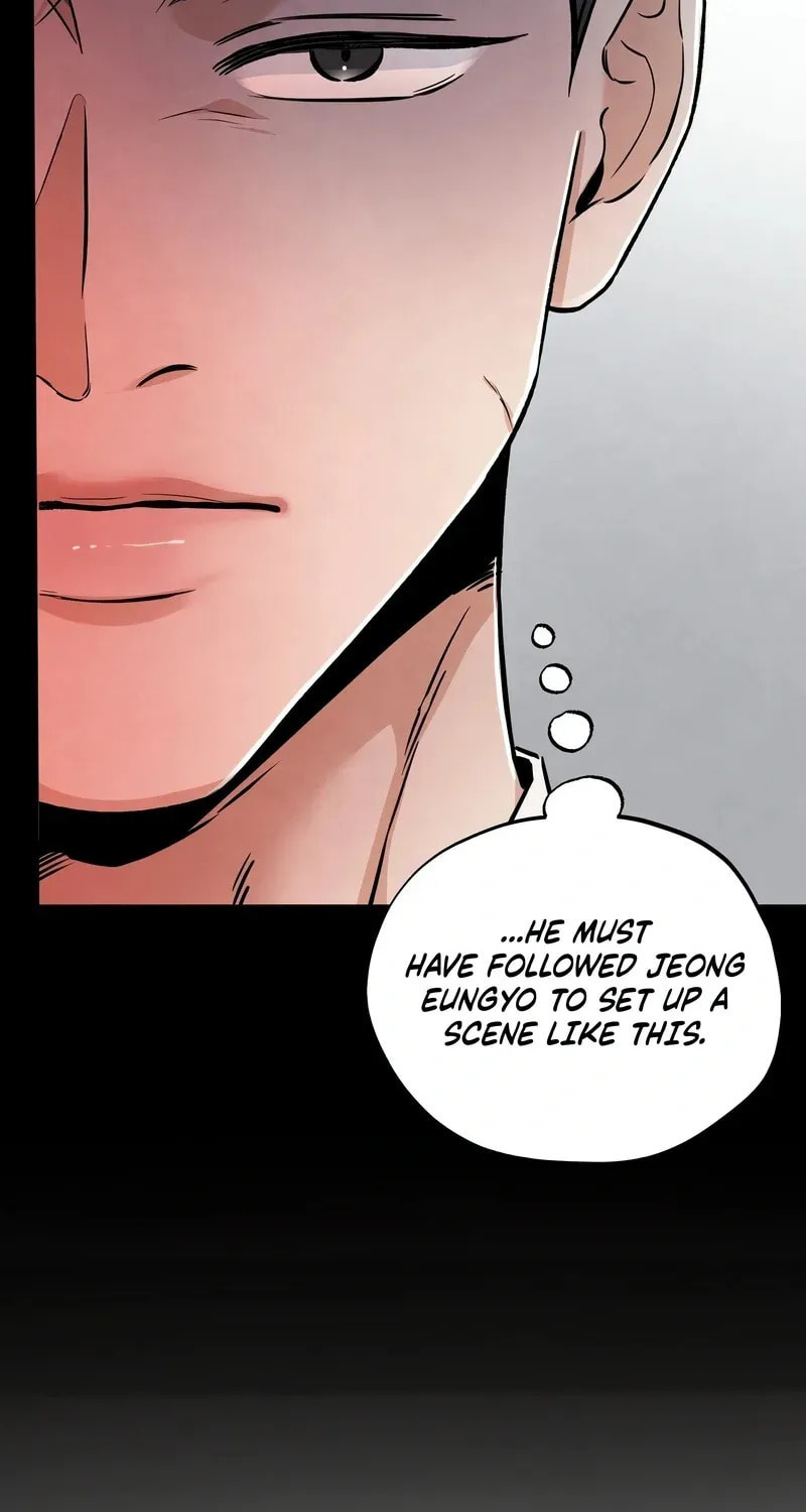 Who Is the Liar? Chapter 51 page 5 - 