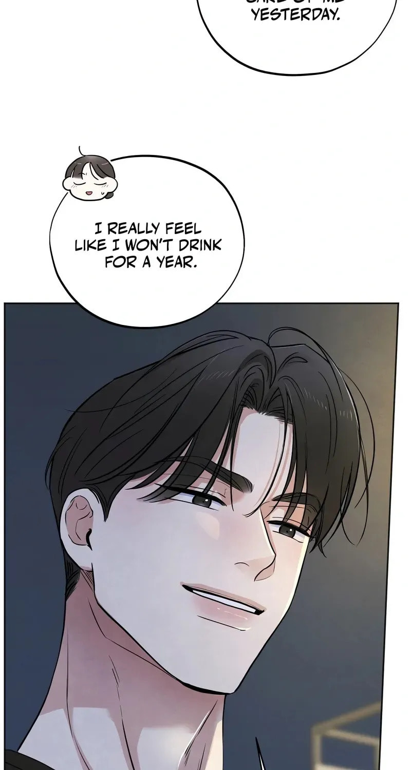 Who Is the Liar? Chapter 51 page 67 - 