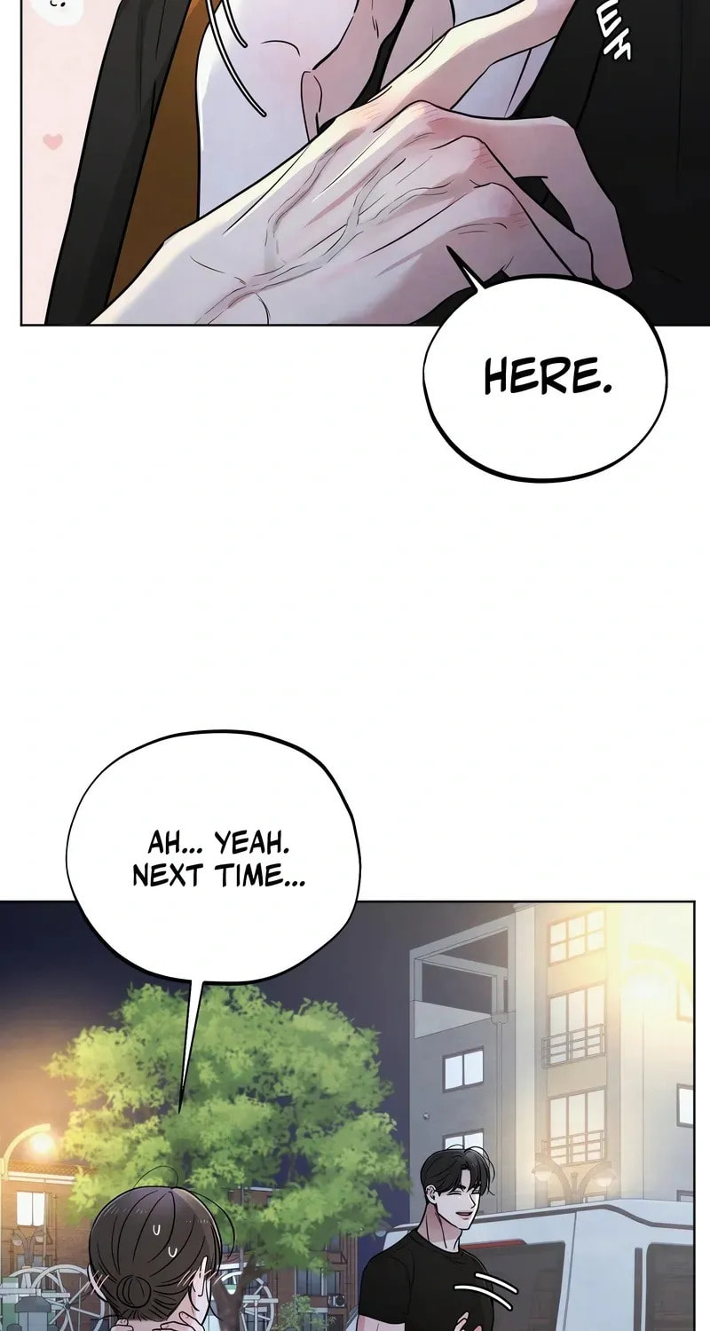 Who Is the Liar? Chapter 51 page 74 - 
