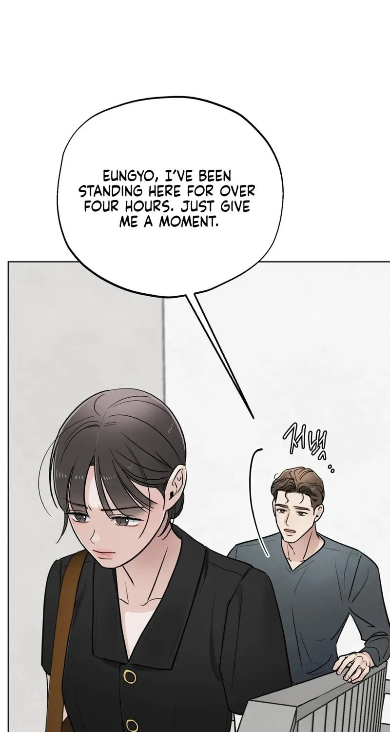 Who Is the Liar? Chapter 52 page 16 - 