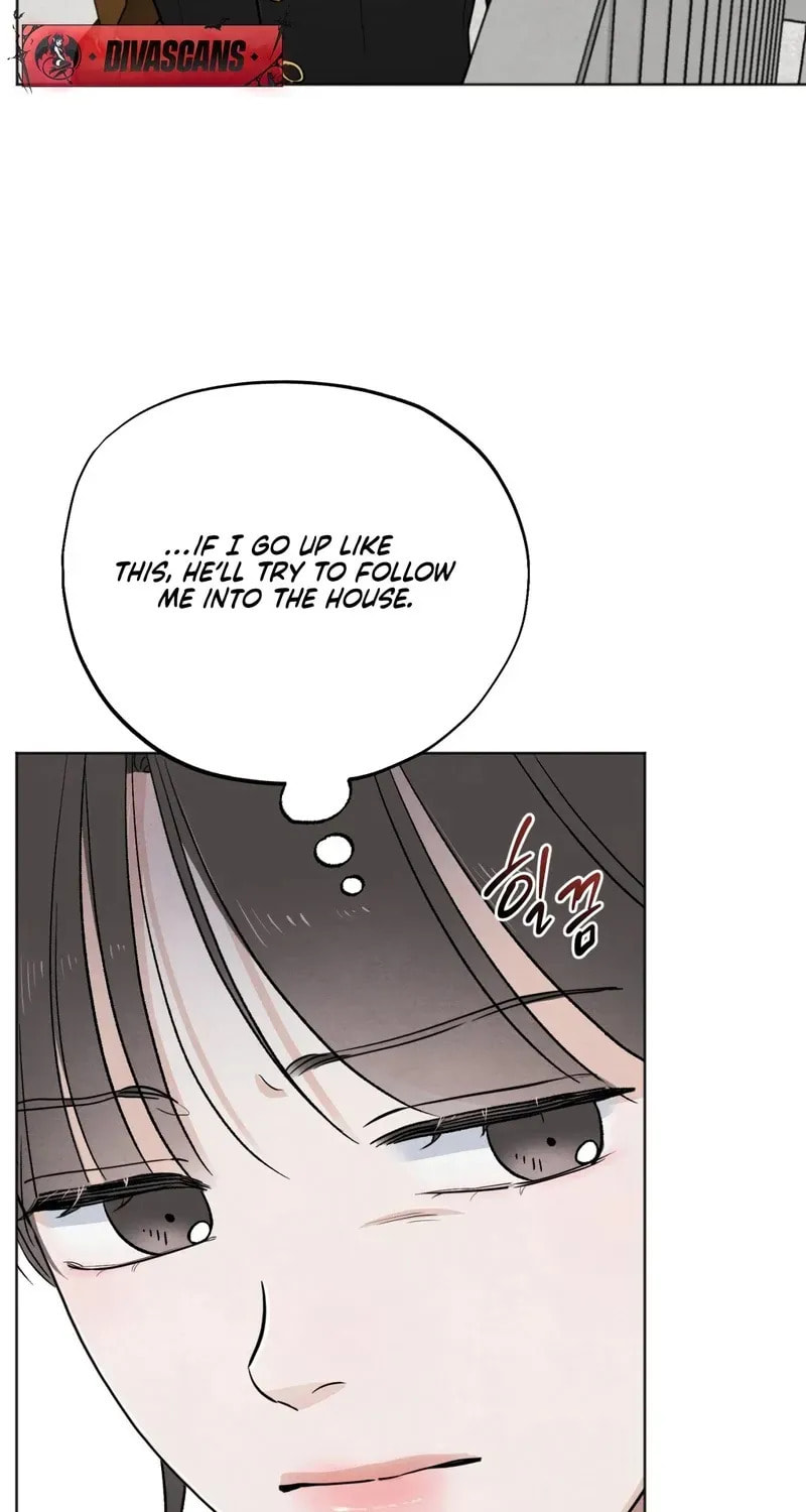 Who Is the Liar? Chapter 52 page 17 - 
