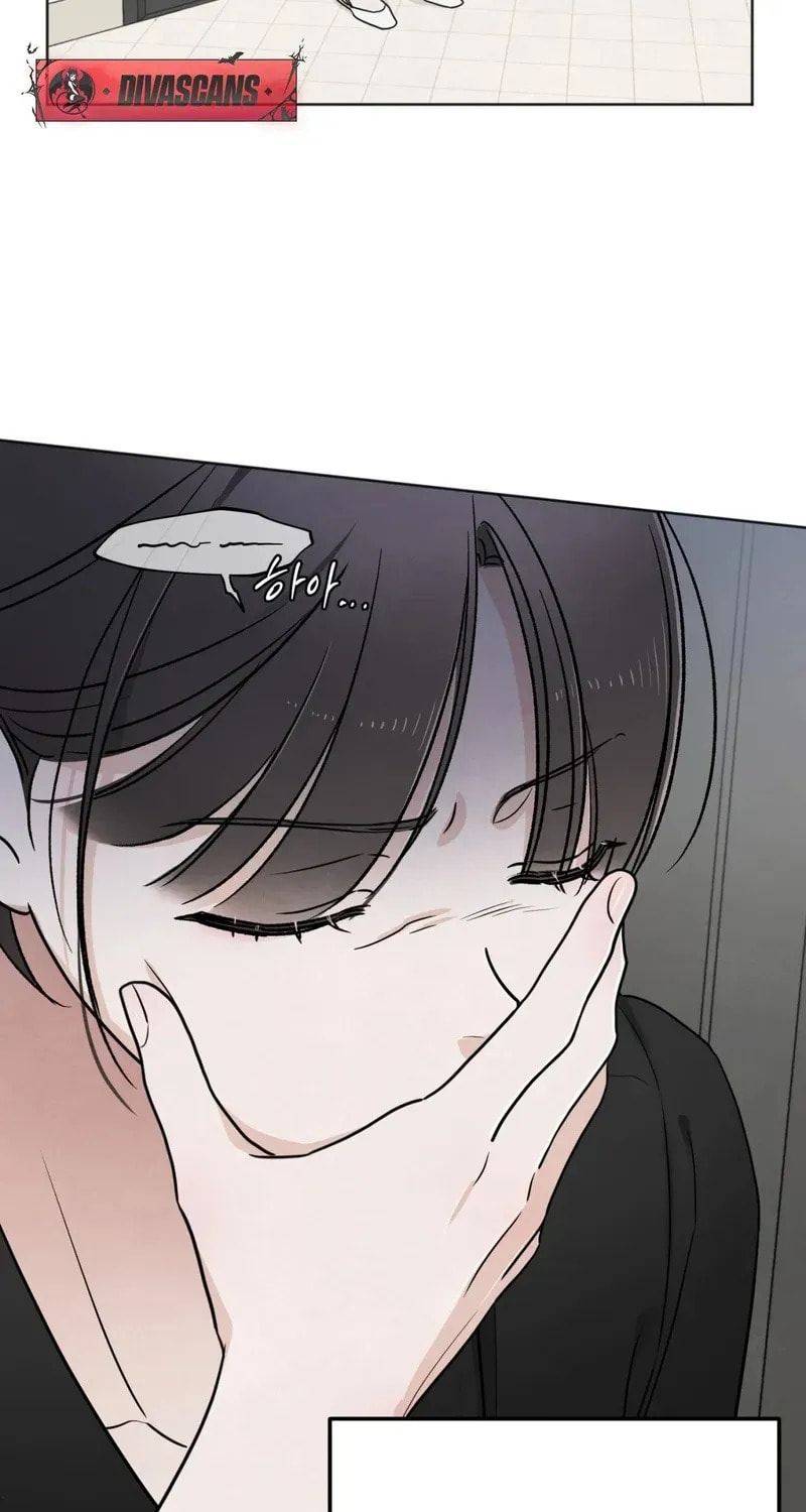 Who Is the Liar? Chapter 52 page 24 - 
