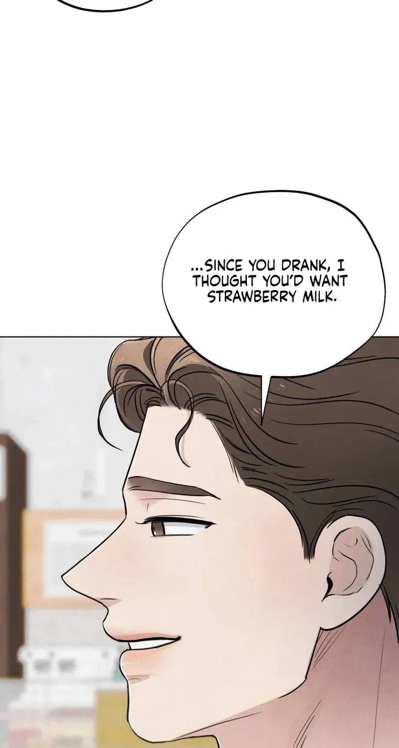 Who Is the Liar? Chapter 52 page 45 - 