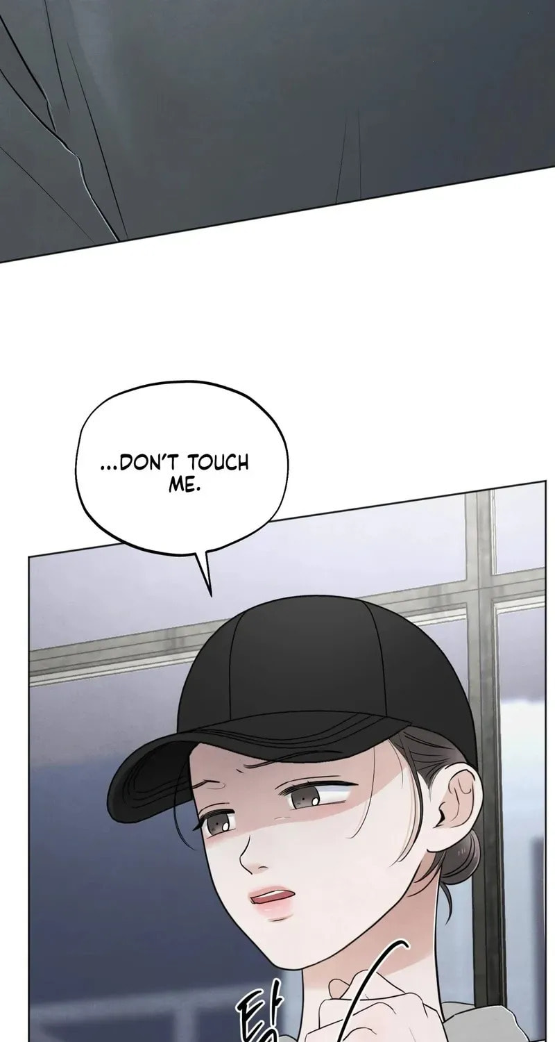 Who Is the Liar? Chapter 52 page 53 - 