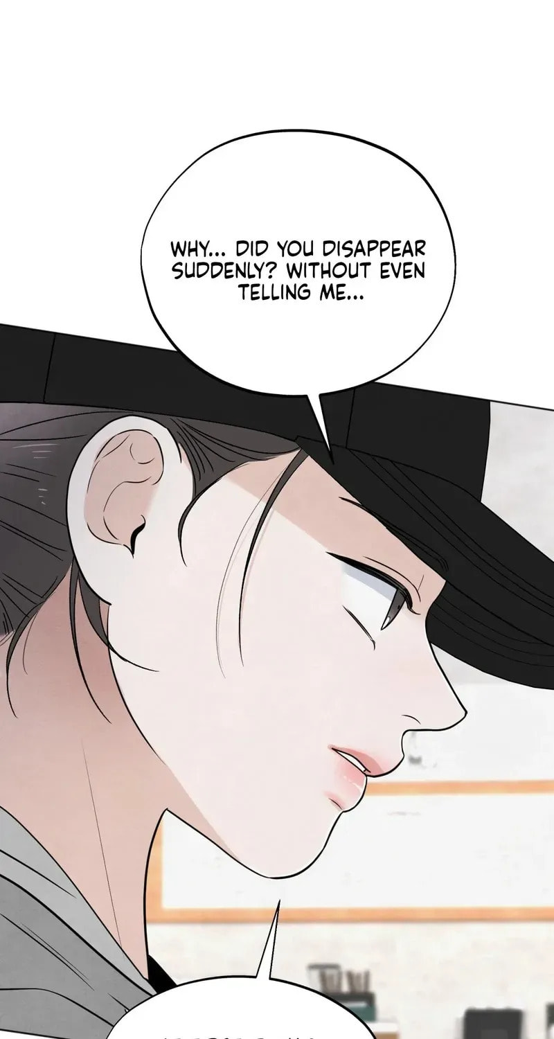 Who Is the Liar? Chapter 52 page 57 - 