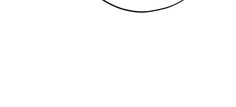 Who Is the Liar? Chapter 52 page 70 - 