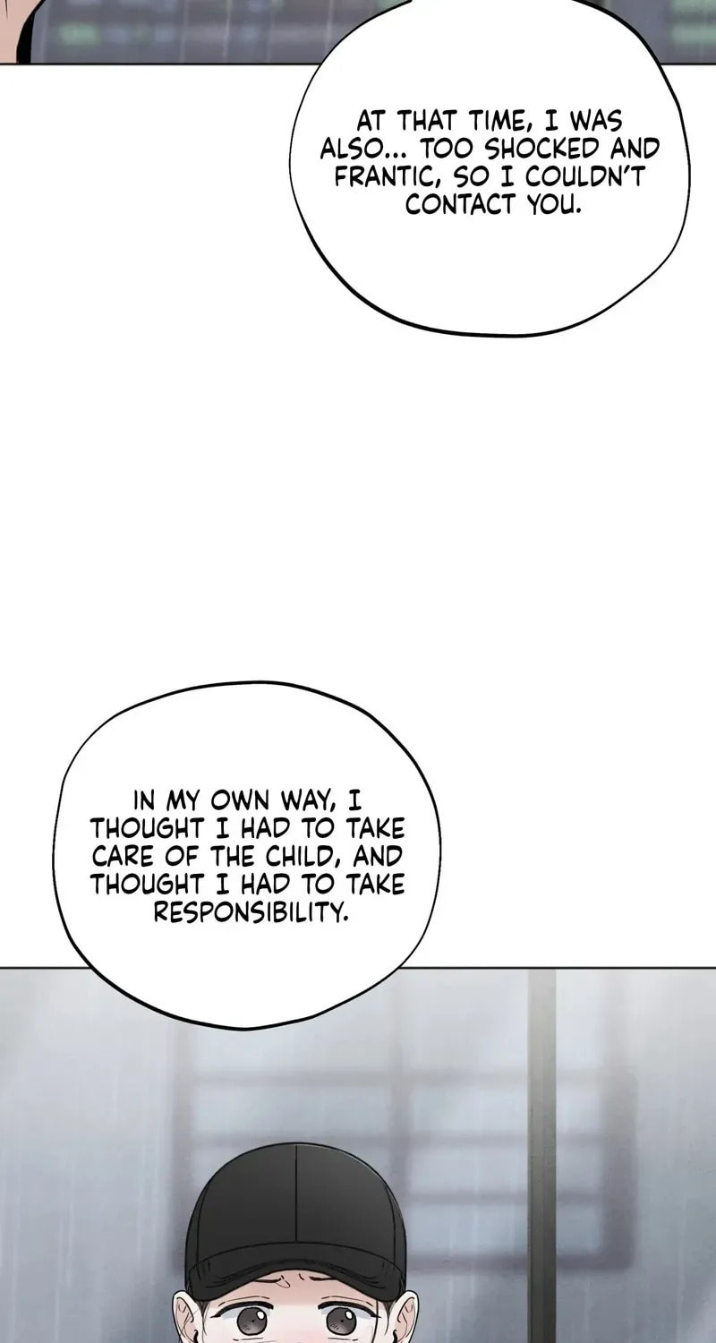 Who Is the Liar? Chapter 52 page 72 - 