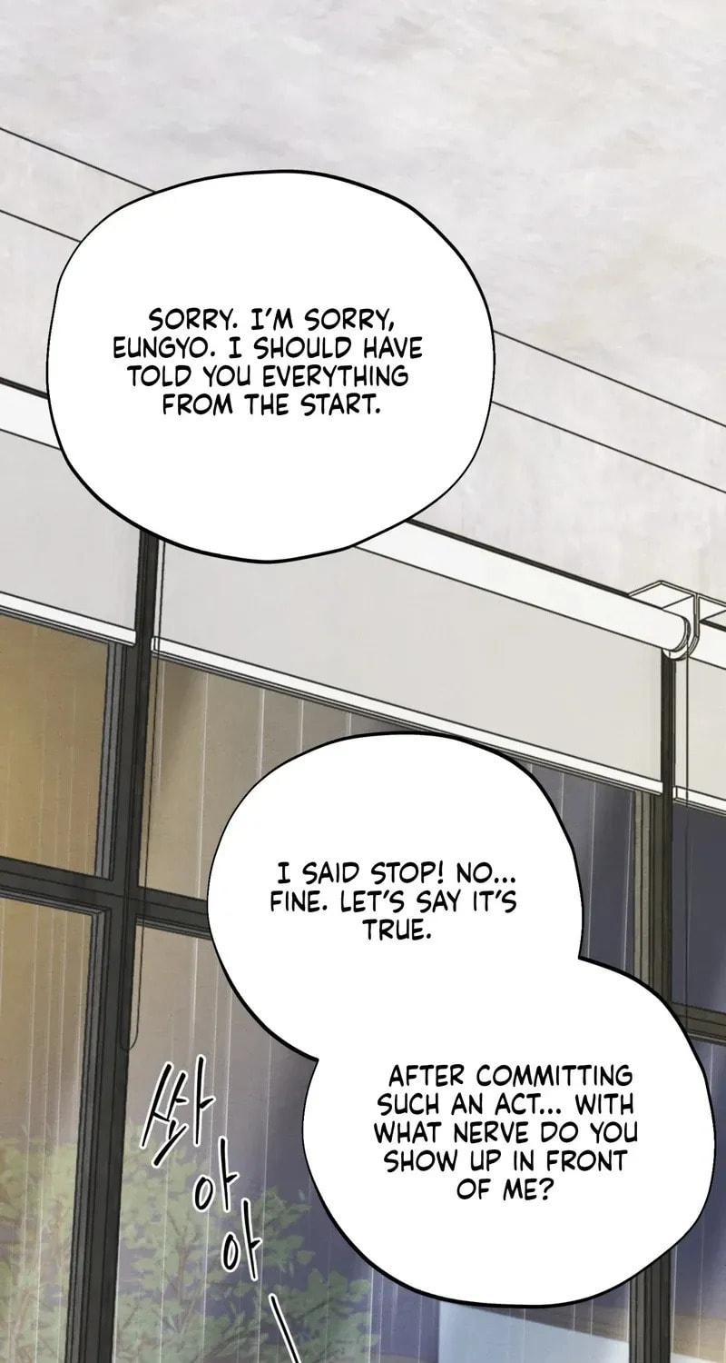 Who Is the Liar? Chapter 52 page 79 - 