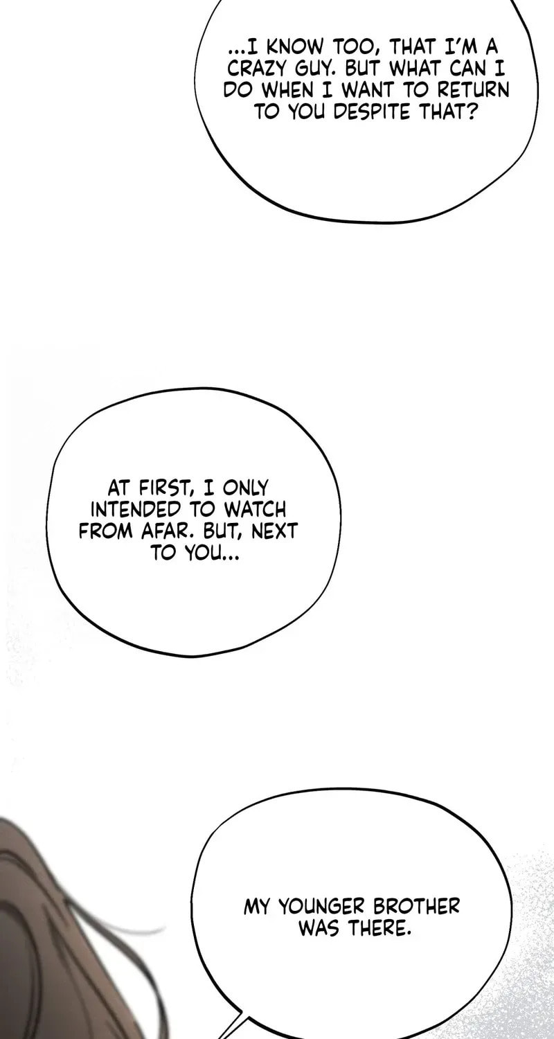 Who Is the Liar? Chapter 52 page 82 - 