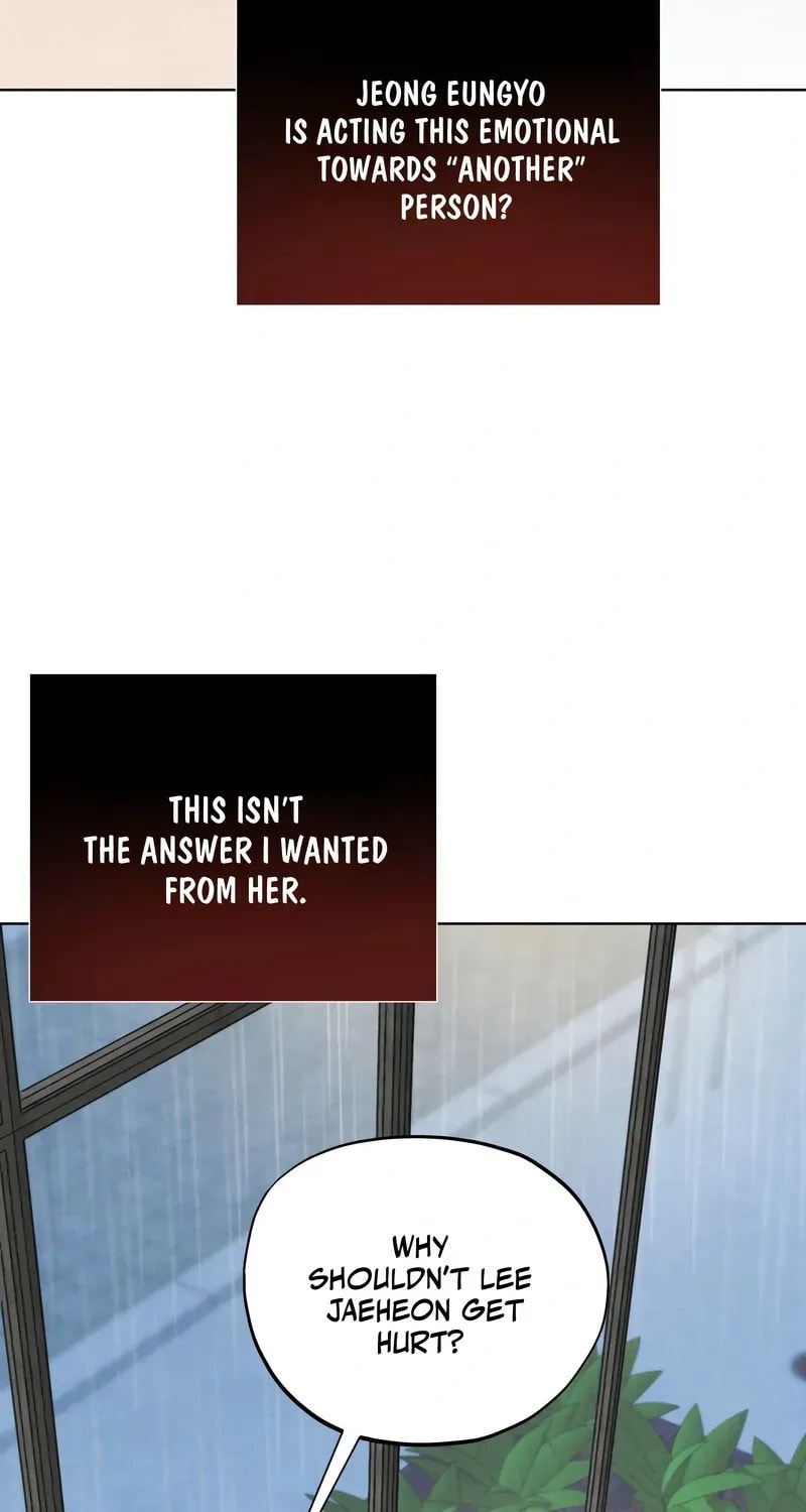 Who Is the Liar? Chapter 53 page 15 - 