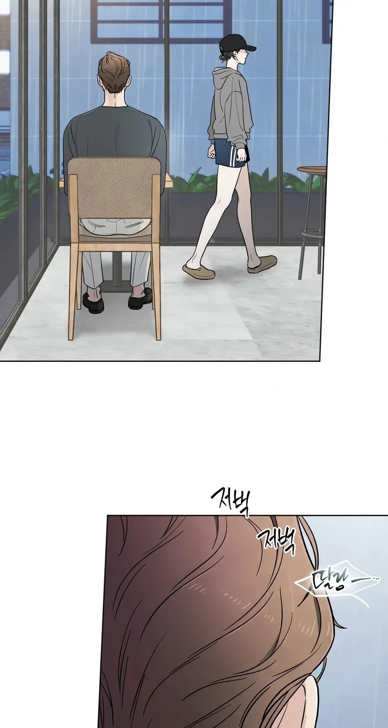 Who Is the Liar? Chapter 53 page 19 - 