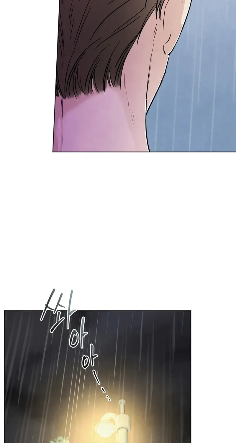 Who Is the Liar? Chapter 53 page 20 - 