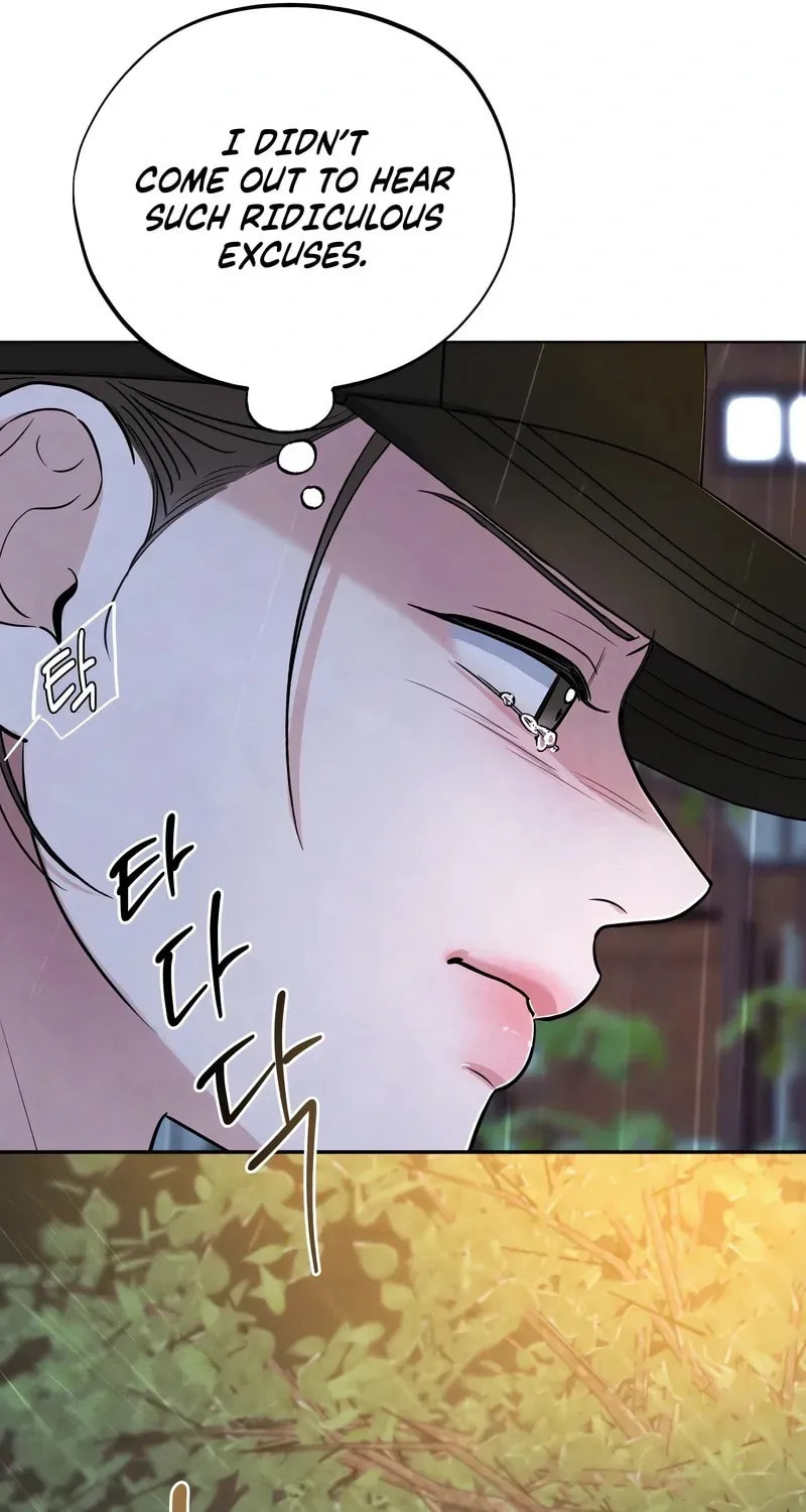 Who Is the Liar? Chapter 53 page 23 - 