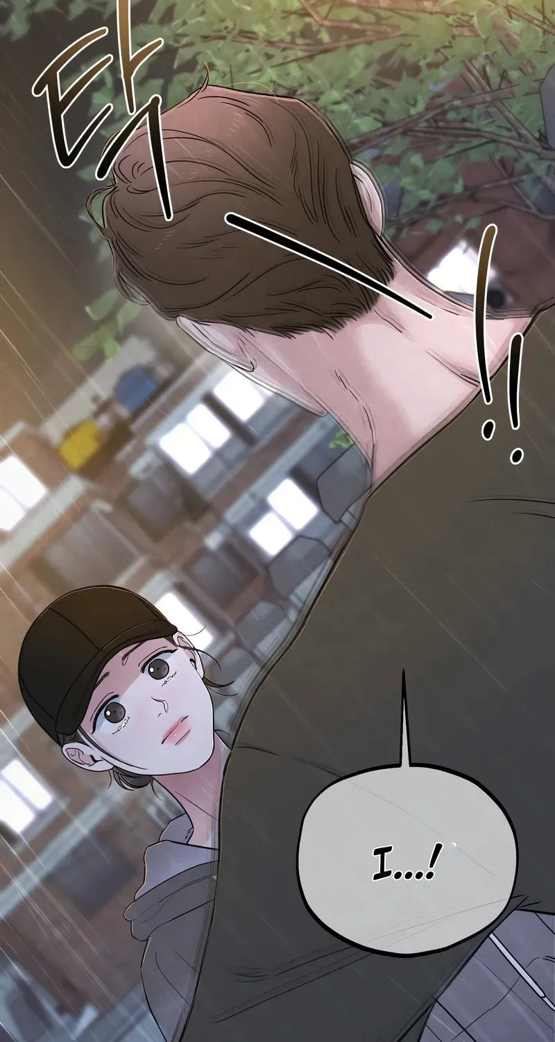 Who Is the Liar? Chapter 53 page 24 - 