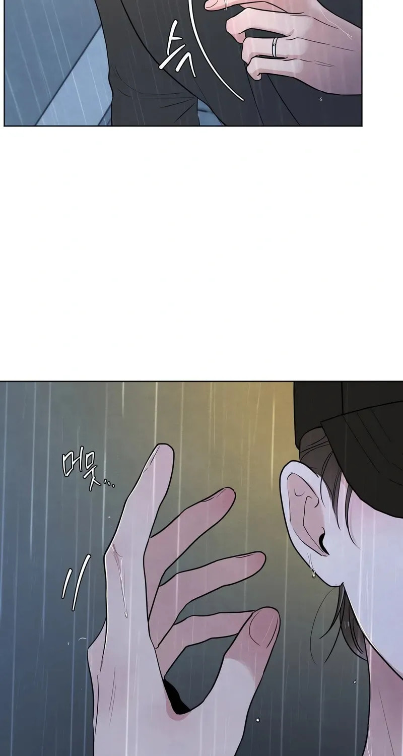 Who Is the Liar? Chapter 53 page 30 - 