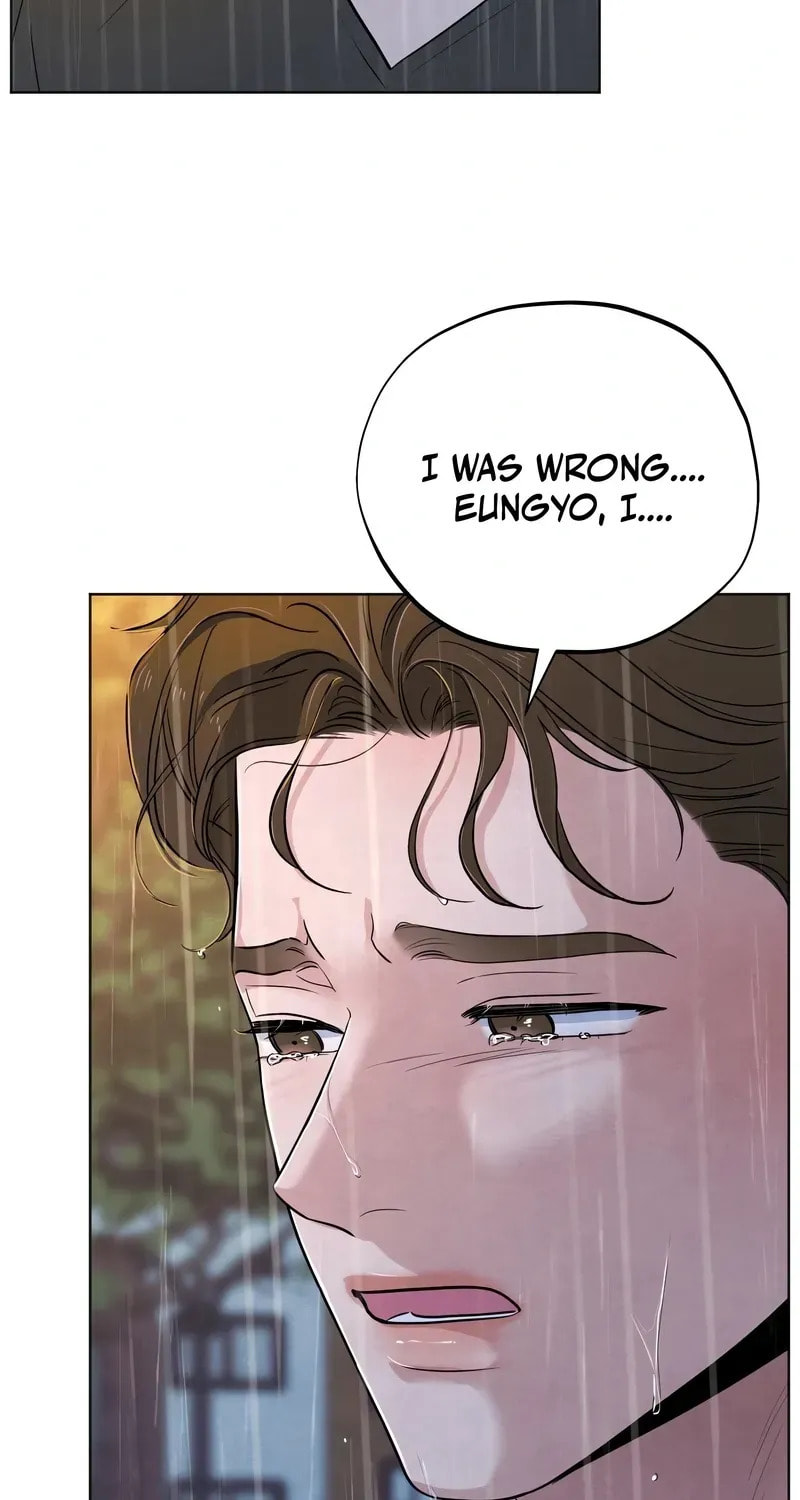 Who Is the Liar? Chapter 53 page 32 - 